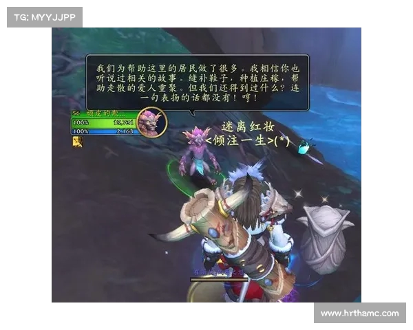 《魔兽官方配置清单曝光!你的电脑符合哪一级别要求?》 《魔兽官方配置清单曝光!你的电脑符合哪一级别要求?》