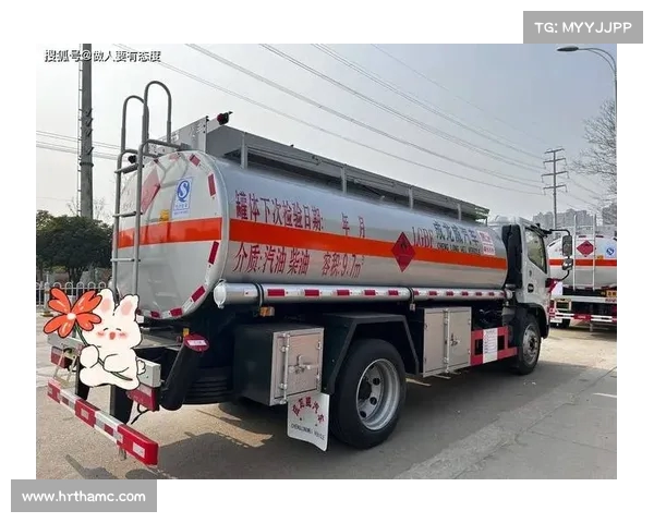 中储粮油罐车事件新进展:接收企业发声,称遭误解与冤屈(中储粮事件处理结果) 中储粮油罐车事件新进展:接收企业发声,称遭误解与冤屈(中储粮事件处理结果)